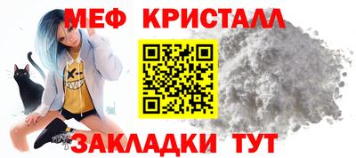 винт Чапаевск