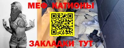 винт Чапаевск