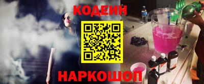 мет Чебоксары