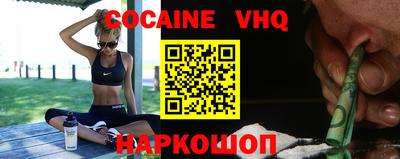 мет Чебоксары