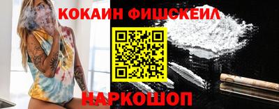 винт Чапаевск
