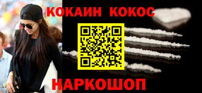 мет Чебоксары