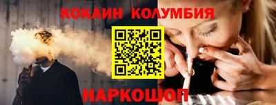 винт Чапаевск