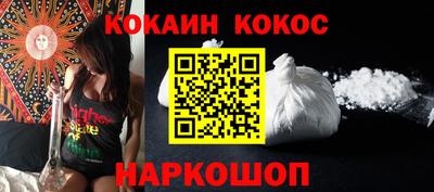 винт Чапаевск