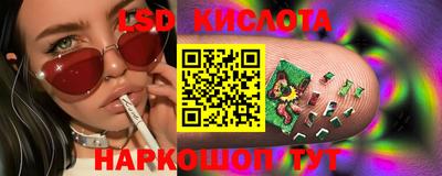 винт Чапаевск