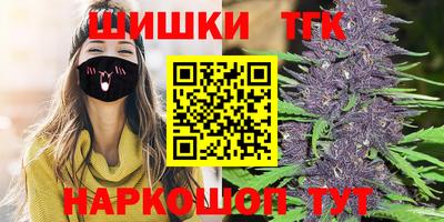 винт Чапаевск