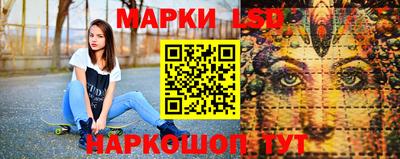 винт Чапаевск