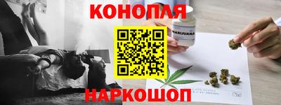 винт Чапаевск