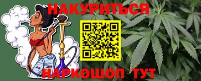 мет Чебоксары
