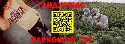 винт Чапаевск
