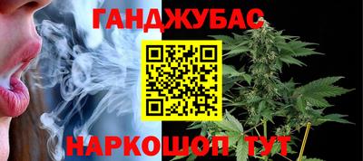 винт Чапаевск