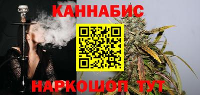 винт Чапаевск