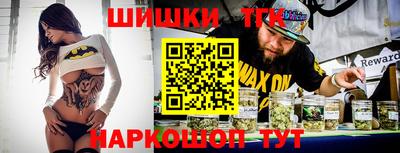 мет Чебоксары