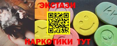 винт Чапаевск