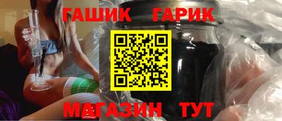 мет Чебоксары