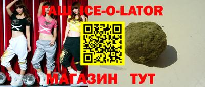 мет Чебоксары