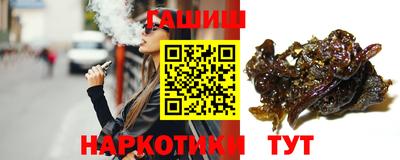 мет Чебоксары