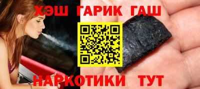 мет Чебоксары