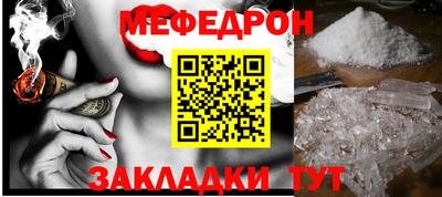 винт Чапаевск