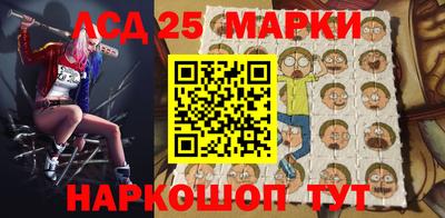 мет Чебоксары